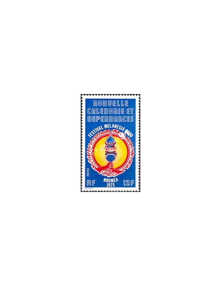 NOUVELLE CALEDONIE, n° 394 neuf, collection timbres Dom-Tom