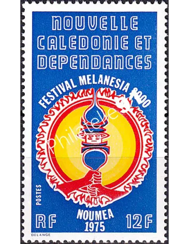 NOUVELLE CALEDONIE, n° 394 neuf, collection timbres Dom-Tom