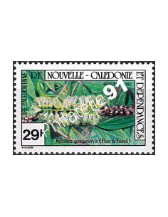 NOUVELLE CALEDONIE, n° 458 neuf, collection timbres Dom-Tom