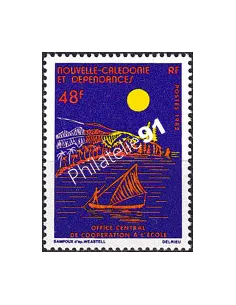 NOUVELLE CALEDONIE, n° 464 neuf, collection timbres Dom-Tom