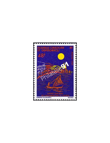 NOUVELLE CALEDONIE, n° 464 neuf, collection timbres Dom-Tom