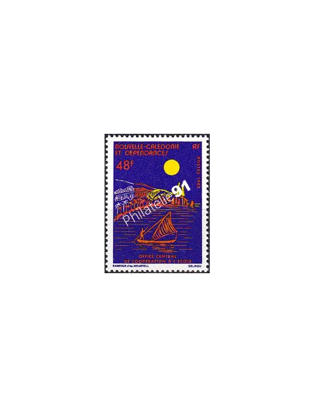 NOUVELLE CALEDONIE, n° 464 neuf, collection timbres Dom-Tom