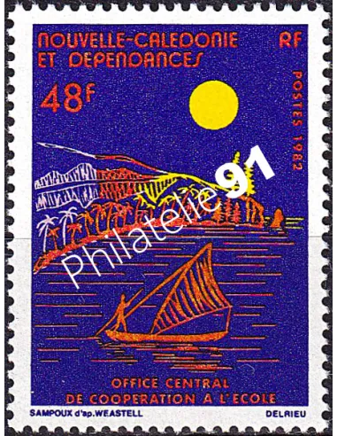 NOUVELLE CALEDONIE, n° 464 neuf, collection timbres Dom-Tom