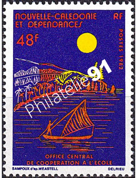 NOUVELLE CALEDONIE, n° 464 neuf, collection timbres Dom-Tom