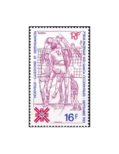 NOUVELLE CALEDONIE, n° 477 neuf, collection timbres Dom-Tom