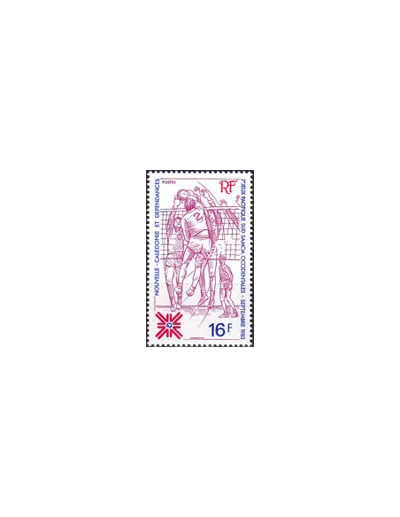 NOUVELLE CALEDONIE, n° 477 neuf, collection timbres Dom-Tom
