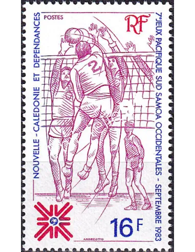 NOUVELLE CALEDONIE, n° 477 neuf, collection timbres Dom-Tom