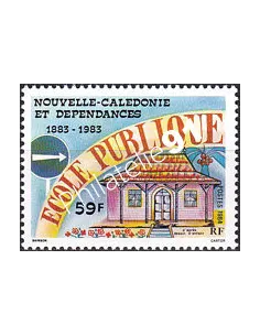 NOUVELLE CALEDONIE, n° 490 neuf, collection timbres Dom-Tom
