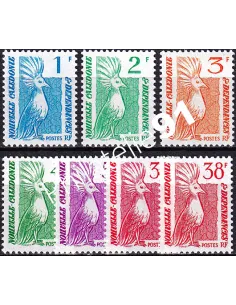 NOUVELLE CALEDONIE, n° 491 à 497 neufs, collection timbres Dom-Tom