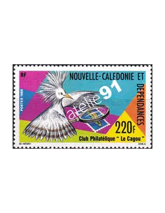 NOUVELLE CALEDONIE, n° 504 neuf, collection timbres Dom-Tom