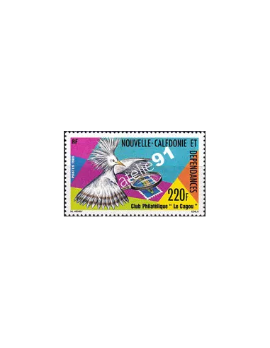 NOUVELLE CALEDONIE, n° 504 neuf, collection timbres Dom-Tom