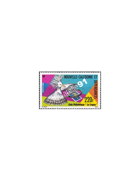 NOUVELLE CALEDONIE, n° 504 neuf, collection timbres Dom-Tom