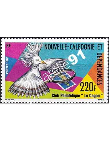 NOUVELLE CALEDONIE, n° 504 neuf, collection timbres Dom-Tom