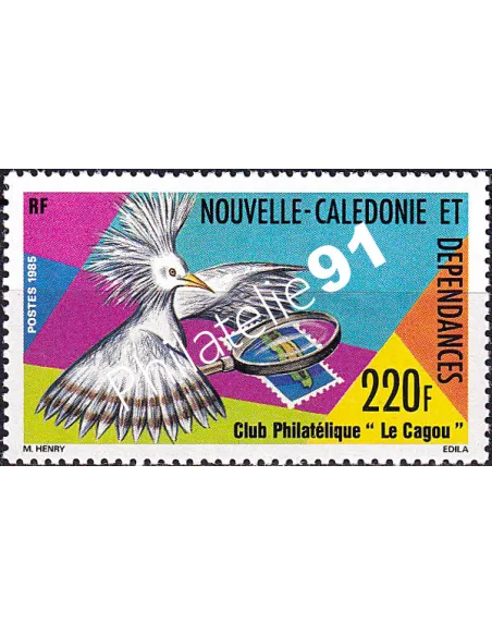 NOUVELLE CALEDONIE, n° 504 neuf, collection timbres Dom-Tom