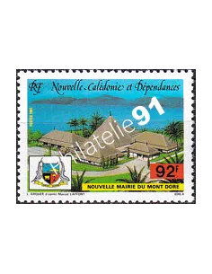 NOUVELLE CALEDONIE, n° 537 neuf, collection timbres Dom-Tom