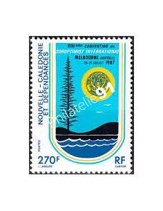 NOUVELLE CALEDONIE, n° 541 neuf, collection timbres Dom-Tom