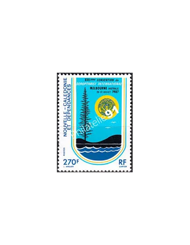 NOUVELLE CALEDONIE, n° 541 neuf, collection timbres Dom-Tom