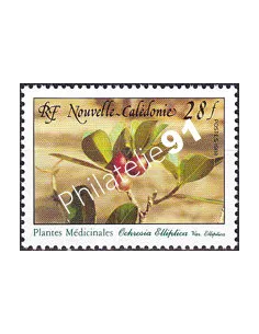 NOUVELLE CALEDONIE, n° 556 neuf, collection timbres Dom-Tom