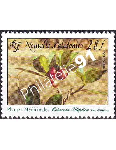 NOUVELLE CALEDONIE, n° 556 neuf, collection timbres Dom-Tom