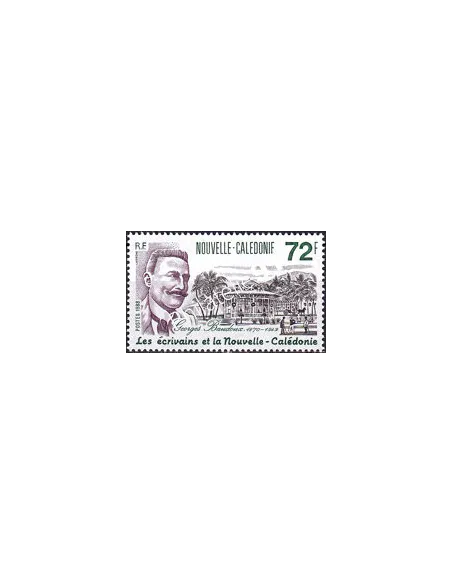 NOUVELLE CALEDONIE, n° 564 neuf, collection timbres Dom-Tom