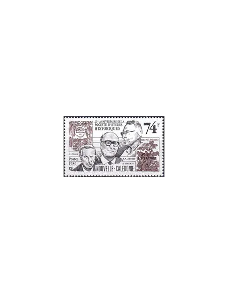 NOUVELLE CALEDONIE, n° 583 neuf, collection timbres Dom-Tom