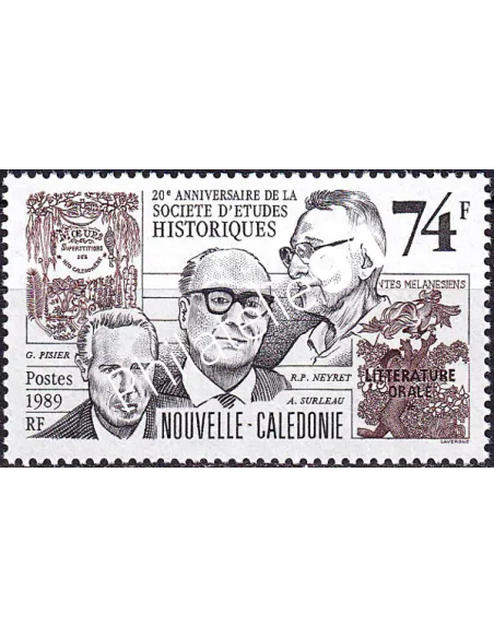 NOUVELLE CALEDONIE, n° 583 neuf, collection timbres Dom-Tom