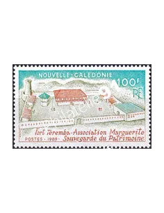 NOUVELLE CALEDONIE, n° 584 neuf, collection timbres Dom-Tom