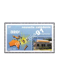 NOUVELLE CALEDONIE, n° 598 neuf, collection timbres Dom-Tom
