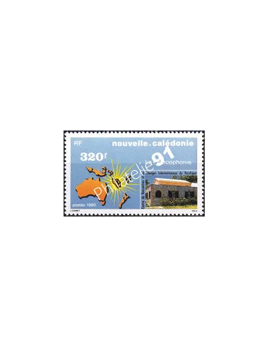 NOUVELLE CALEDONIE, n° 598 neuf, collection timbres Dom-Tom