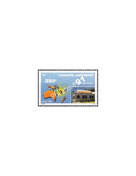 NOUVELLE CALEDONIE, n° 598 neuf, collection timbres Dom-Tom