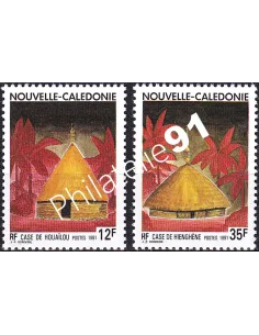 NOUVELLE CALEDONIE, n° 609 à 610 neufs, collection timbres Dom-Tom