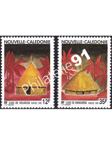 NOUVELLE CALEDONIE, n° 609 à 610 neufs, collection timbres Dom-Tom