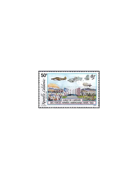 NOUVELLE CALEDONIE, n° 633 neuf, collection timbres Dom-Tom