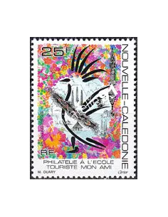 NOUVELLE CALEDONIE, n° 637 neuf, collection timbres Dom-Tom