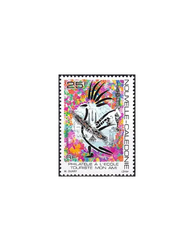 NOUVELLE CALEDONIE, n° 637 neuf, collection timbres Dom-Tom