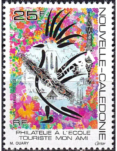 NOUVELLE CALEDONIE, n° 637 neuf, collection timbres Dom-Tom