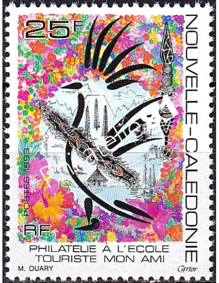 NOUVELLE CALEDONIE, n° 637 neuf, collection timbres Dom-Tom