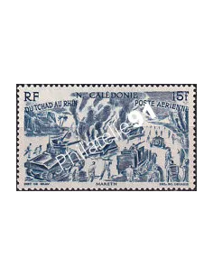 NOUVELLE CALEDONIE, PA n° 57 charnière, collection timbres colonies