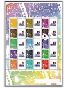 Feuille n° 3688Ba, vignette Perso, collection Timbres France