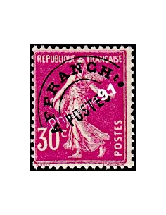 Timbre de France Préoblitéré n°  59 - Type semeuse