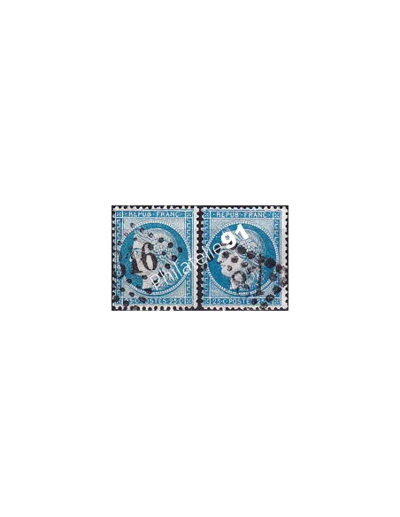 Lot de 2 Classiques n° 60A oblitérés, cadre cassé, timbres France