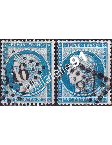 Lot de 2 Classiques n° 60A oblitérés, cadre cassé, timbres France