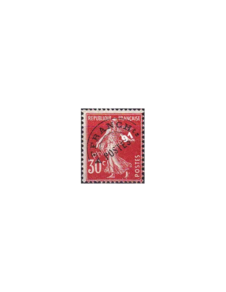 Timbre préoblitéré n°  58 charnière, Timbres France