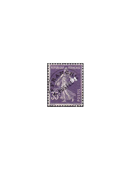 Timbre préoblitéré n° 62 charnière, Timbres France