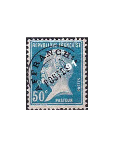 Variété sur timbre préoblitéré n° 68 charnière, Timbres France