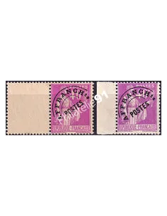 lot de 2 timbres préoblitérés n° 70 neufs, collection timbres France