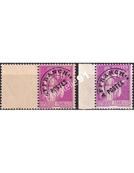 lot de 2 timbres préoblitérés n° 70 neufs, collection timbres France