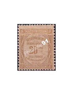 Timbre-taxe n° 45a neuf, papier GC, collection timbres France