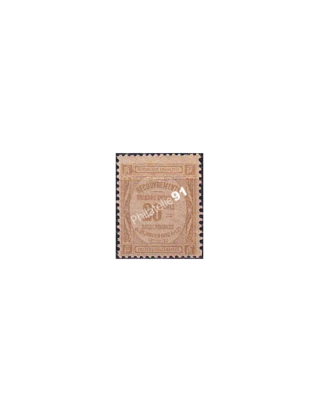 Timbre-taxe n° 45a neuf, papier GC, collection timbres France