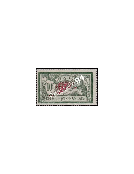 Timbre n° 207, Type Merson, collection timbres de France